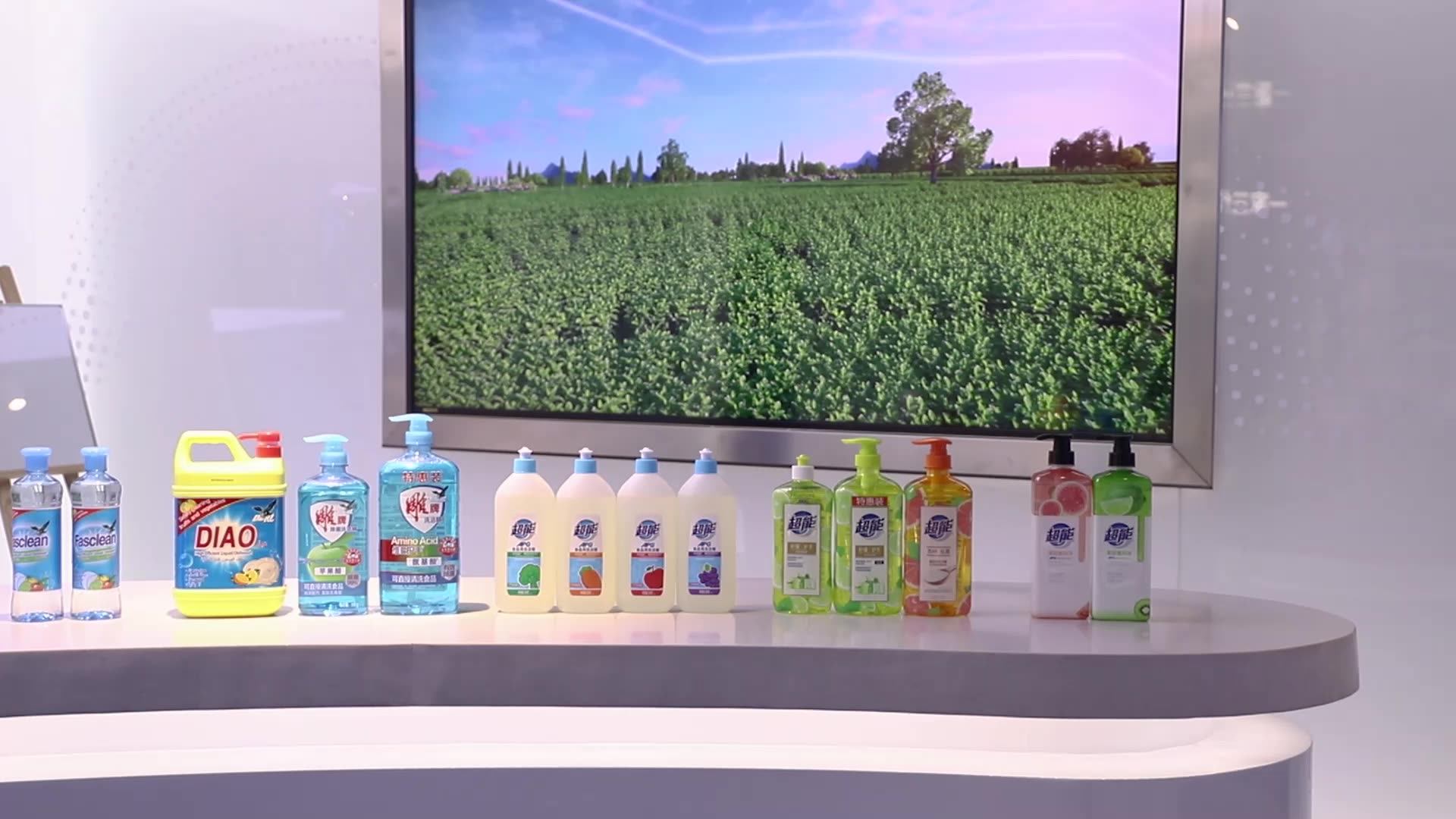 Complete Production Line Dishwashing Liquid Natural Dish Cleaner All