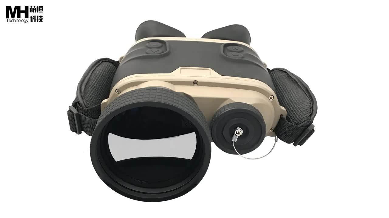 Advanced Best Thermal Imaging Binoculars For Army Longrange Handheld