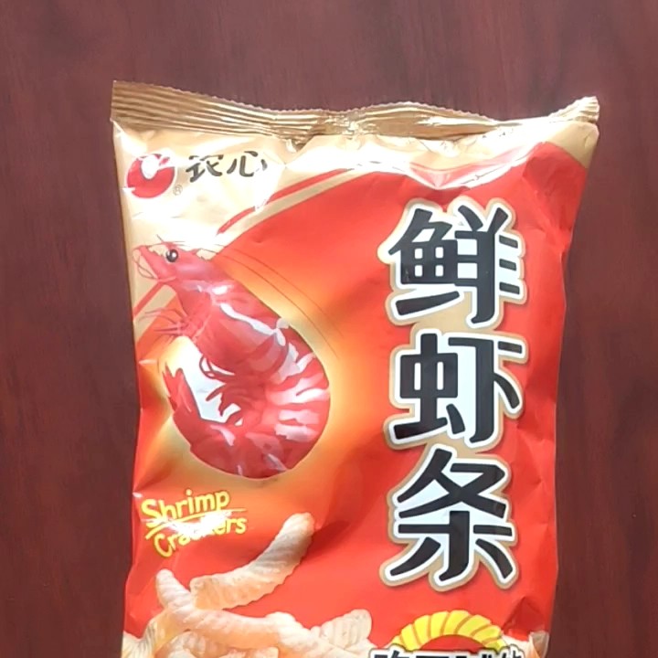 Custom Printed Plastic Potato Chips Bag / Plastic Packaging Bag For Chips Buy Potato Chip Bag