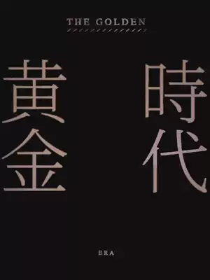 TUYUE TUYUE Retro Inverted Large Sleeve Cotton Big Placket Cloisonne Buckle Concornation Satin Chinese Cotton Clothes