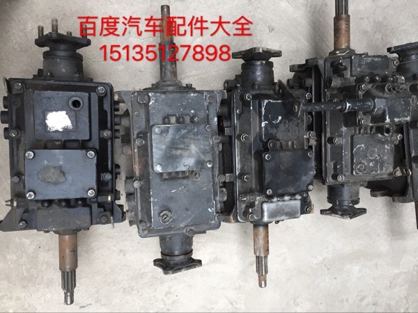 Pointed Dongfeng EQ140 bus bus big bus driving school coach car gearbox assembly brand new