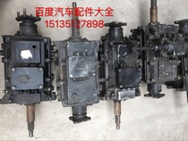 Jiantou Dongfeng EQ140 bus coach bus driving school coach gearbox assembly new