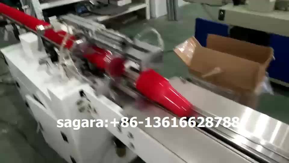 Disposable Plastic Water Cup Glass Coffee Cup Automatic Counting And