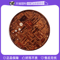 (Self-operated) Imported Japanese Kakunodate birch parquet cherry bark round retro splicing retro tea table dessert plate