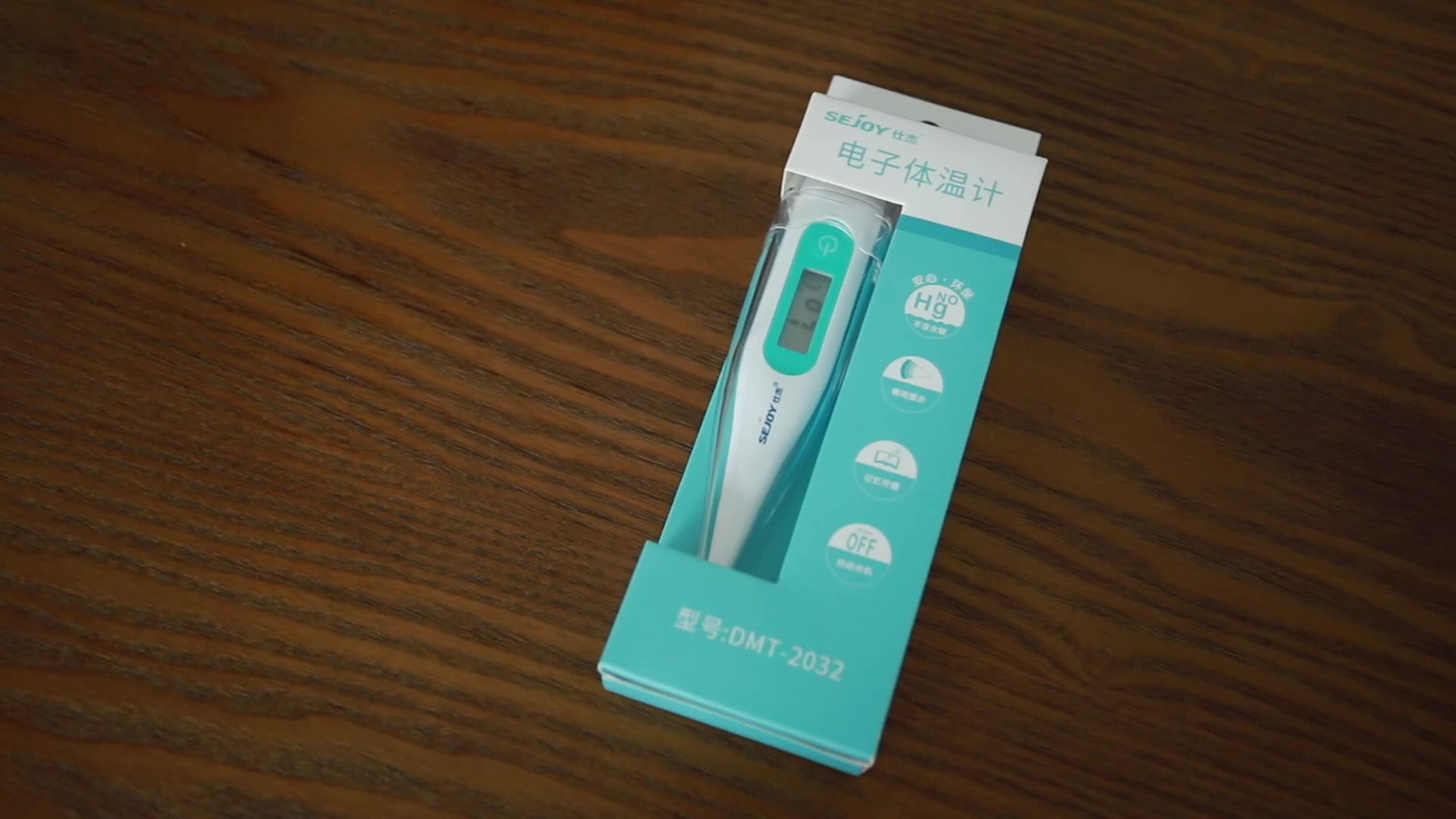 Oral Clinical Digital Fever Thermometer Instant Read Thermometer Buy