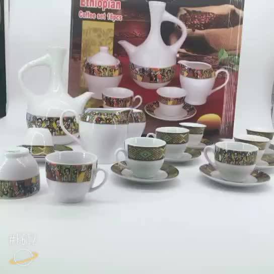 Ethiopian Art Sheba Design Coffee Cups Set Ceramic Porcelain Cawa Cup Cawa Cup Set Buy Ceramic