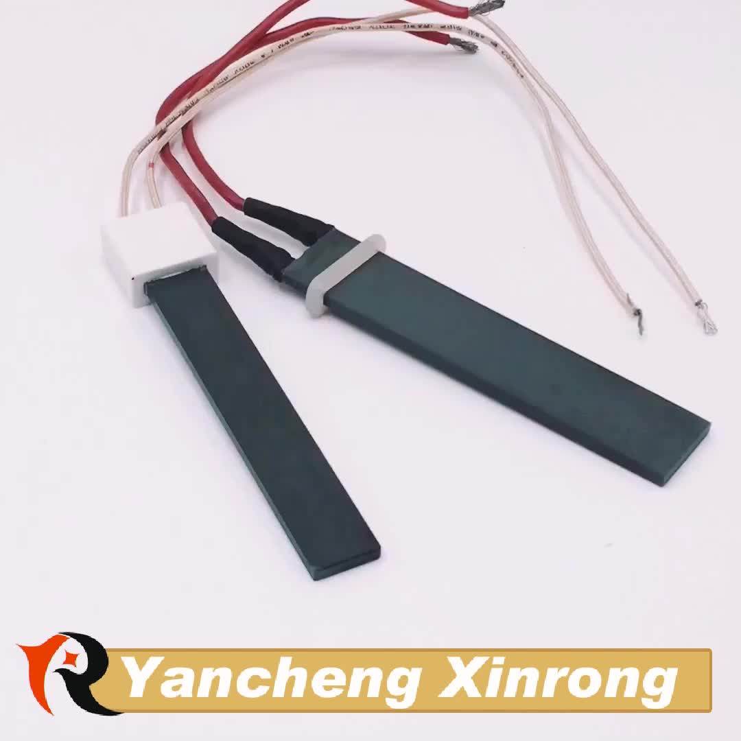 600w Silicon Nitride Ceramic Igniter Biomass Ignition Heater Buy 600w