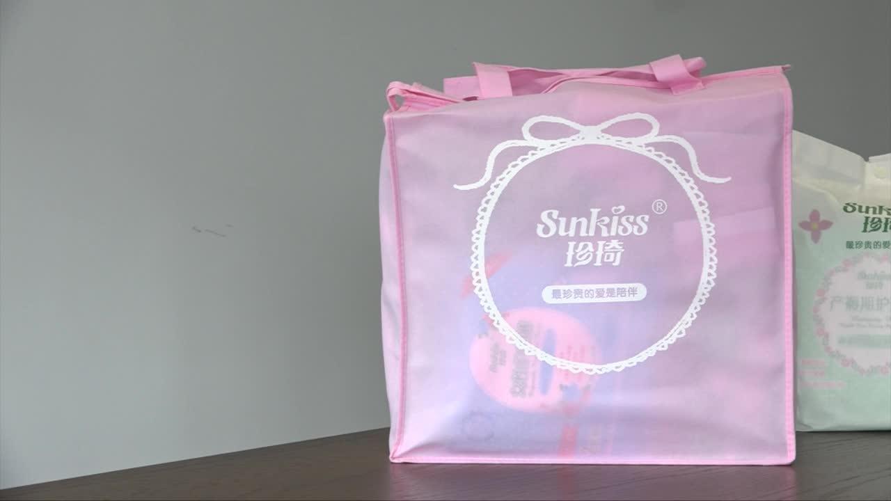 Girls Women Sexy Anti Bacterial Flushable Herbal Used Panty Liner Buy