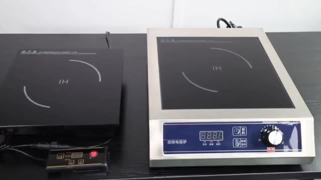 Kitchen Appliances Vietnam 3.5kw 220v Commercial Induction Wok Cooker