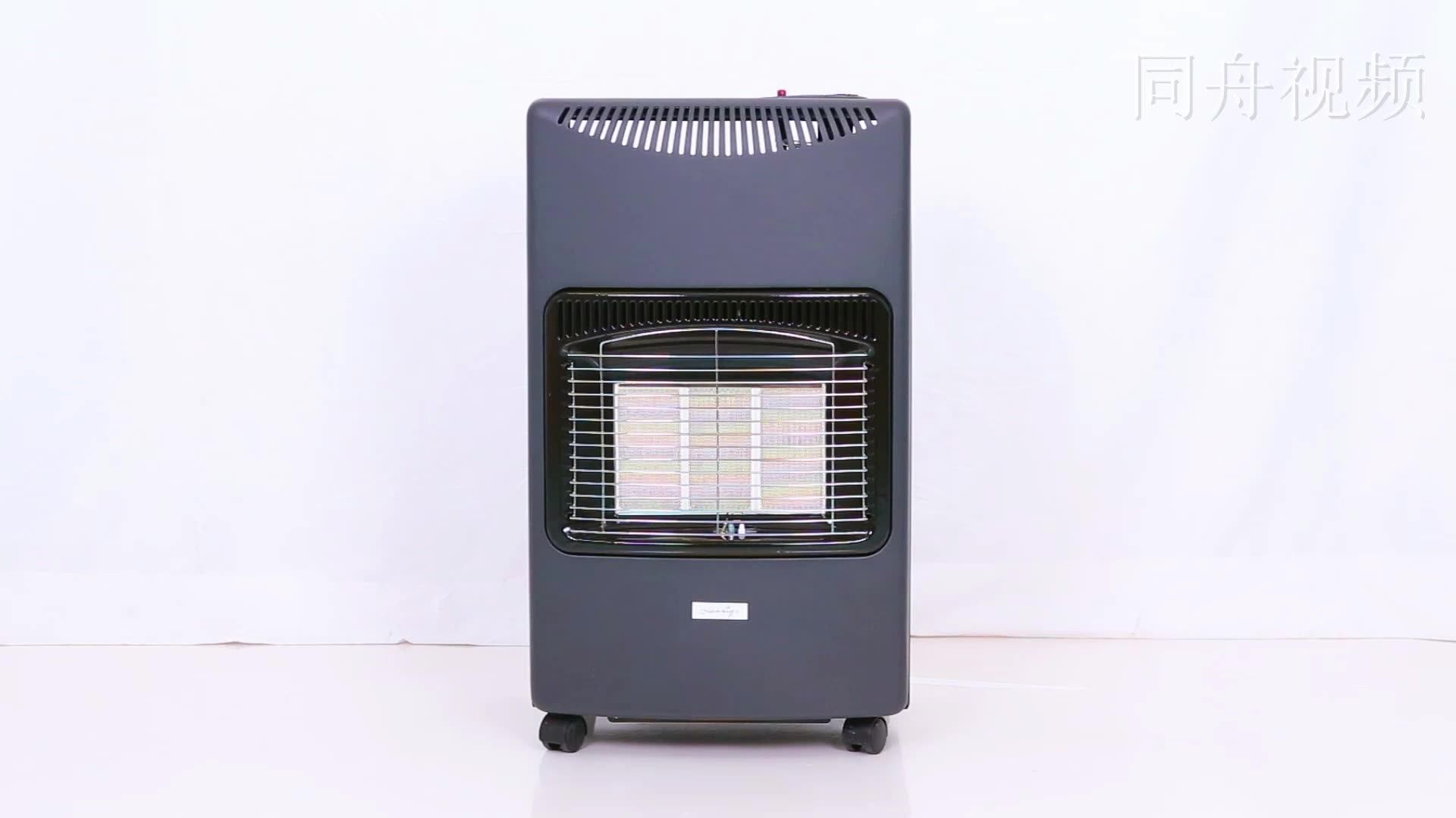 2021 New Design Heater Living Room Bedroom Indoor Infrared Ceramic Heating Gas Heater Movble Lpg