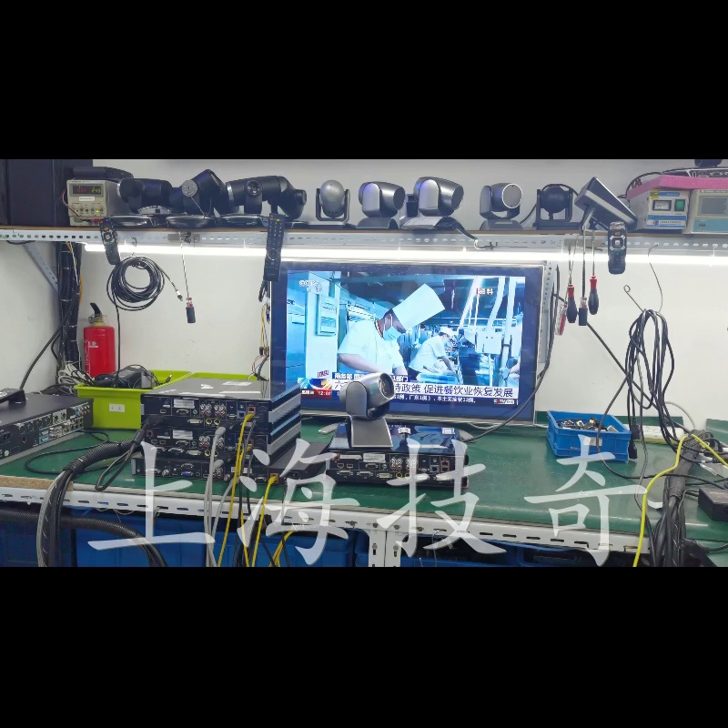 思科网真MCU5300系统维修议价。别再被坑了。这个3个真相90%人不知道