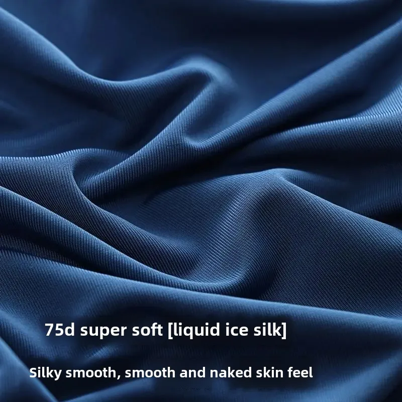 Cooling Sleep Pants [Liquid Ice Silk] Thin Men's Sheen Silk Smooth High Elastic 9-Inch Long Pants Home Pants Cooling Sensation