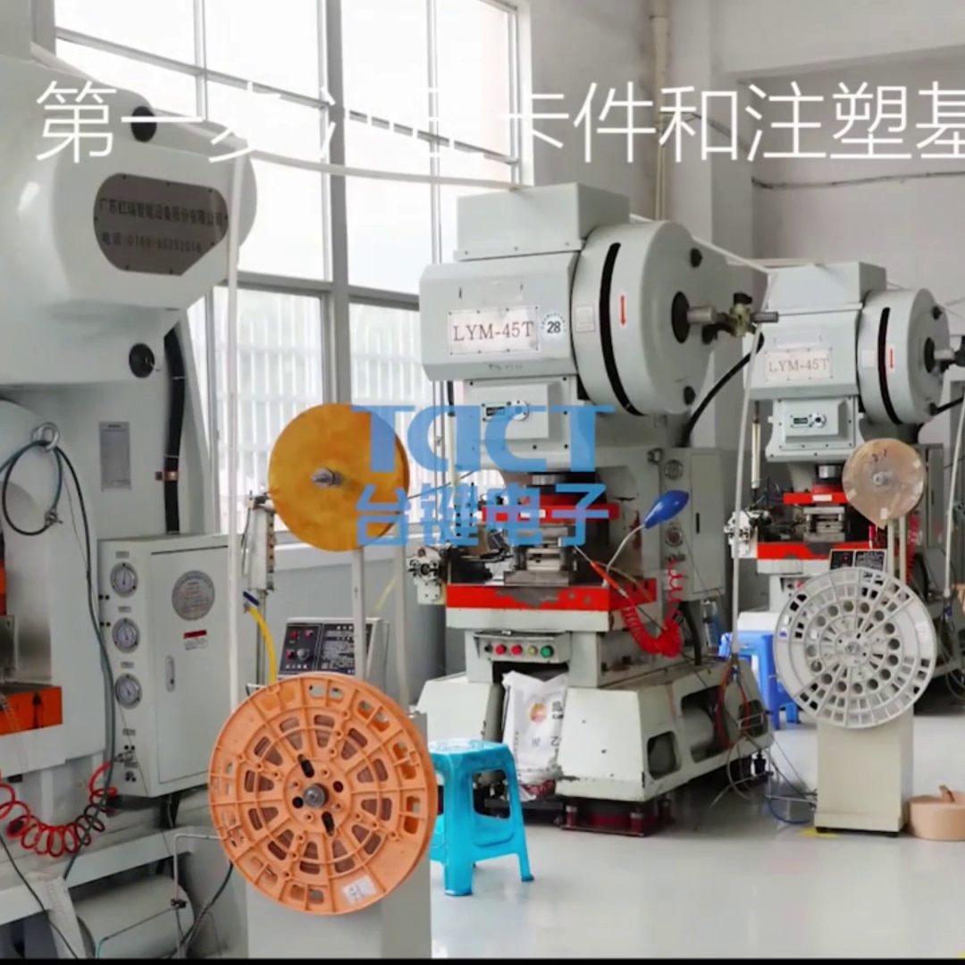 0.08元一个的微动开关，竟让我修好了三台“尸体”键盘？