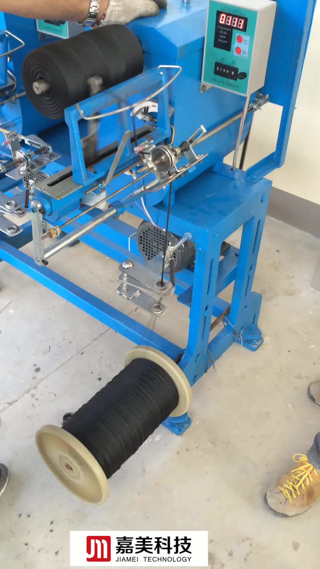 Pp Baler Twine Rope Machine/spool Winder/spool Winding Machine Buy