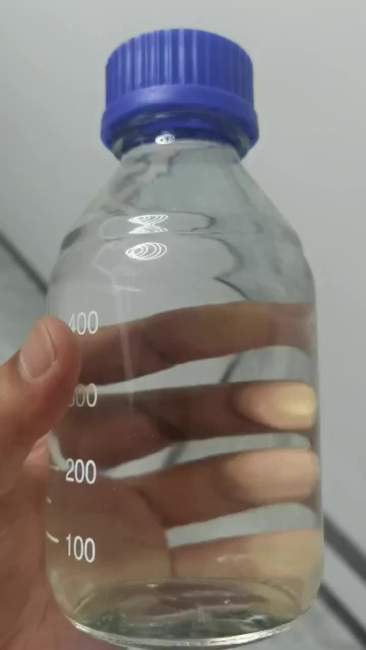 CAS 616-38-6炭酸ジメチルDMC、炭酸ジメチルエステルDMC炭酸ジメチル