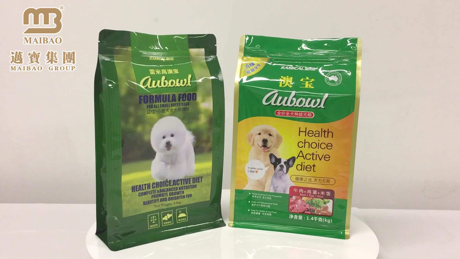 Custom Slider Side Gusset Plastic Dog Food Pouch Pet Food Bag Packaging 20 Kg 15kg 10kg 5kg