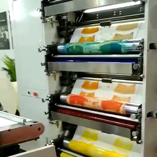 Ry 850 Paper Cup Blank Printing Die Cutting Machine Buy Paper Cup