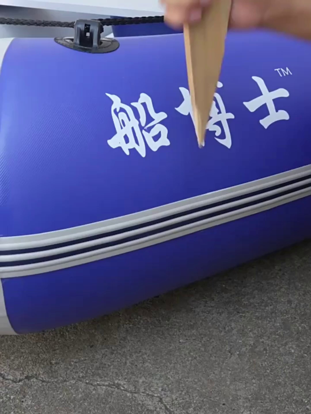 Tàu đánh cá đáy cứng dày, thuyền cao su chịu mài mòn, thuyền bơm hơi 23 người, thuyền kayak, tàu tấn công Luya chuyên nghiệp, thủy phi cơ 