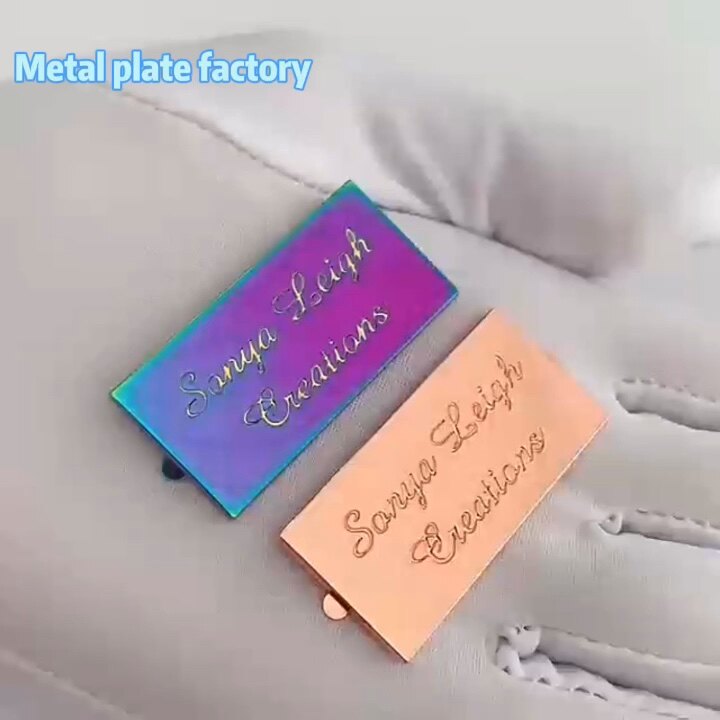 Custom Metal Brand Name Bags Labels Rectangle Purse Plate Hardware Logo