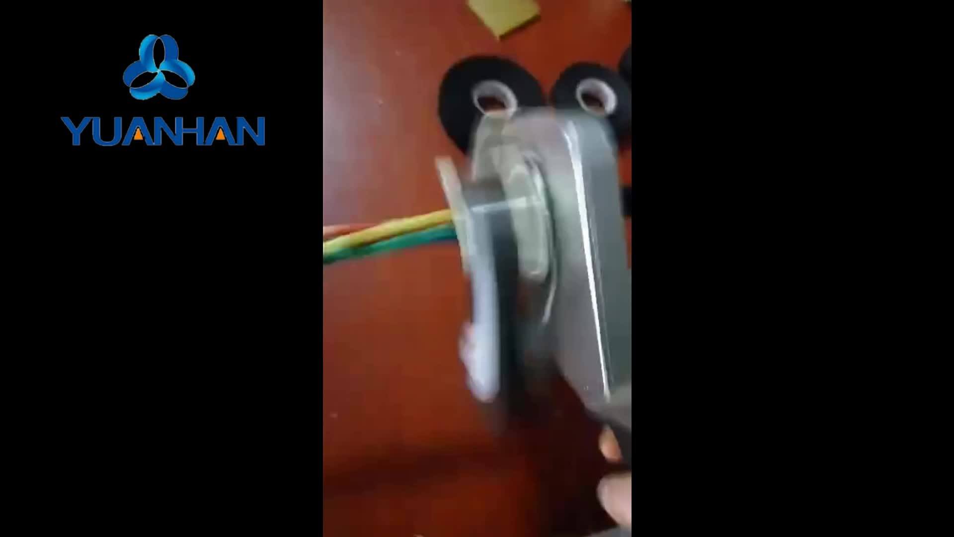 Handheld Automatic Tape Rope Wrapping Winding Machine Wire Harness Tape