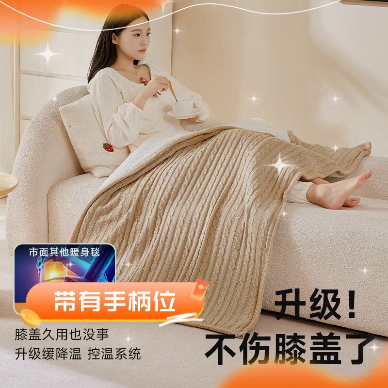 2025新款电热毯来袭，小尺寸也可暖所有身！❄️✨