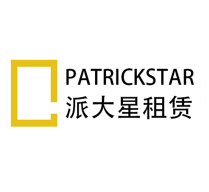 派大星无人机租赁店的LOGO