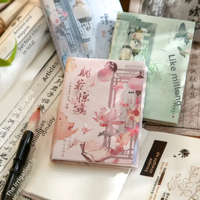 Mr. Paper Guofeng A7 Ben Ink Dye Danqing Series Antique Illustration Student Notebook Notepad Portable Pocket