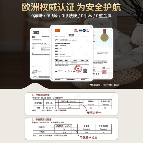 lunastory宝宝学坐椅婴儿充气小沙发坐立神器辅助学座椅