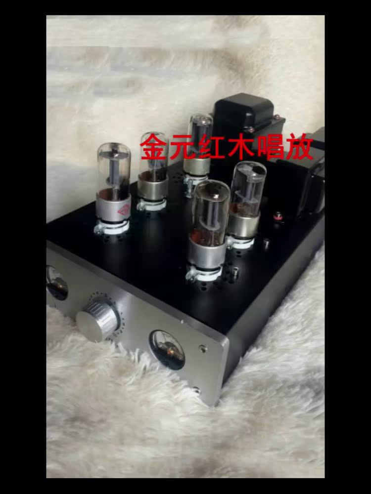 金元红木胆机前级真可以听出黑胶的“呼吸感”。