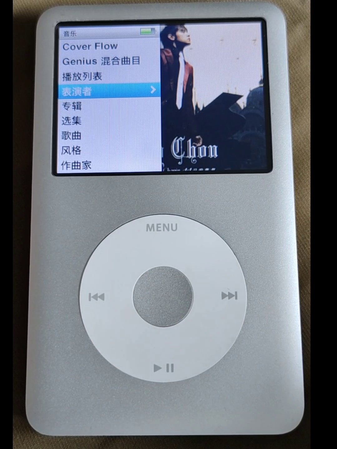 绝了！全新苹果iPod classic 3代160G被我挖到了？复古音乐党狂喜🎧_MP3