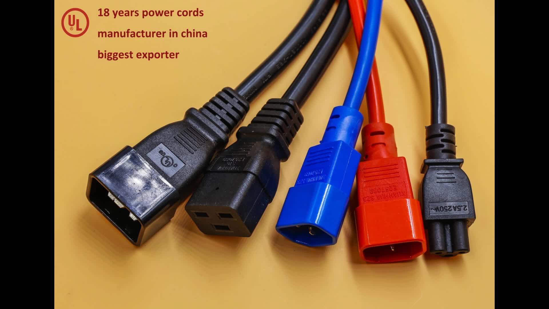 Cc114 Tripp Lite Computer Power Extension Cord 13a,16awg (iec320c14 To Iec320c13) 6ft