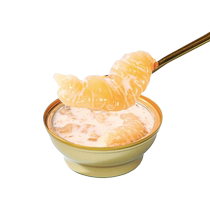 178g bowl x 13 ready-to-eat fish maw milk and taro flavor ready to eat after opening the lid