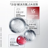 Монеты, шампунь, увлажняющий кондиционер, удаление перхоти, контроль жирного блеска