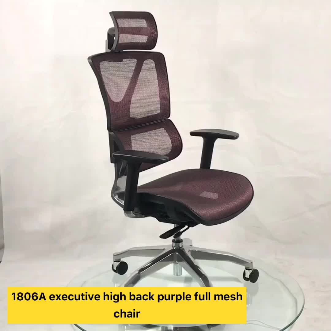 Wholesale Taiwan Mesh Reclining Executive Chair Ergonomic Rolling Lift