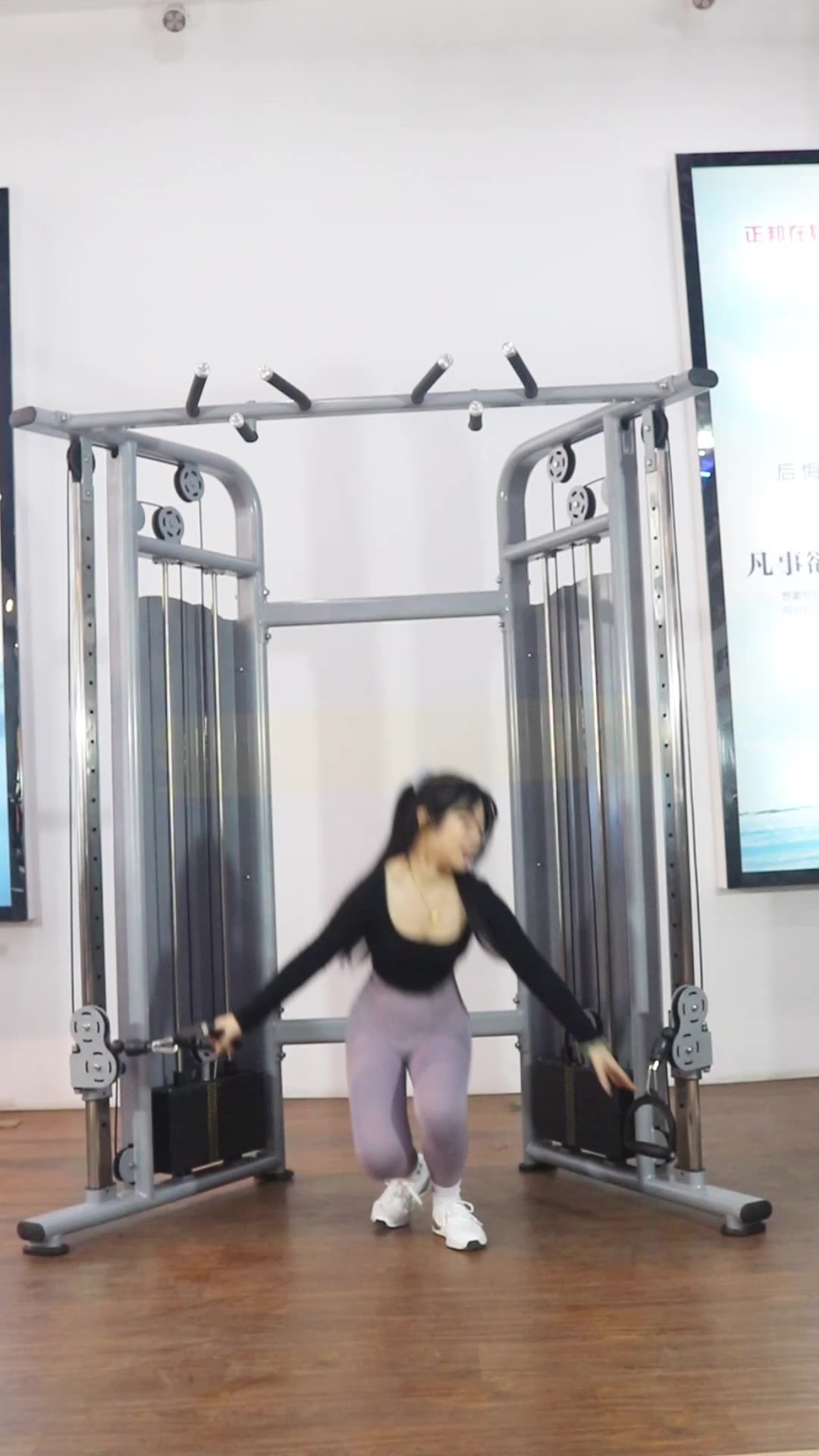 Тренировочная станция Training Station 900 Domyos