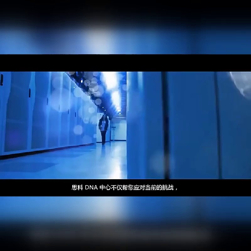 5000块买思科邮件项目器？该波是捡了企业级王炸还是智商税。