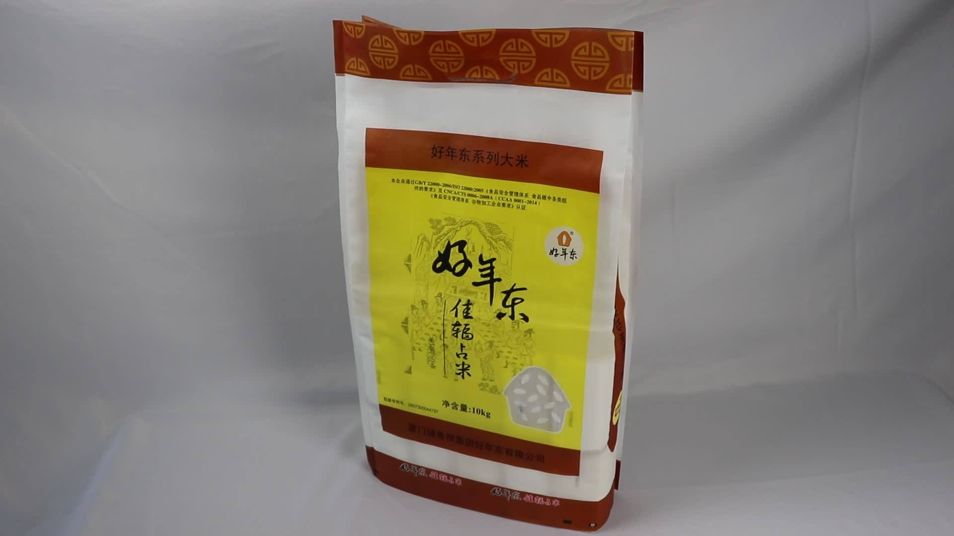 High Quality 10kg Rice Bagsrice Bag 10kg/lowest Price Bags Buy 10kg