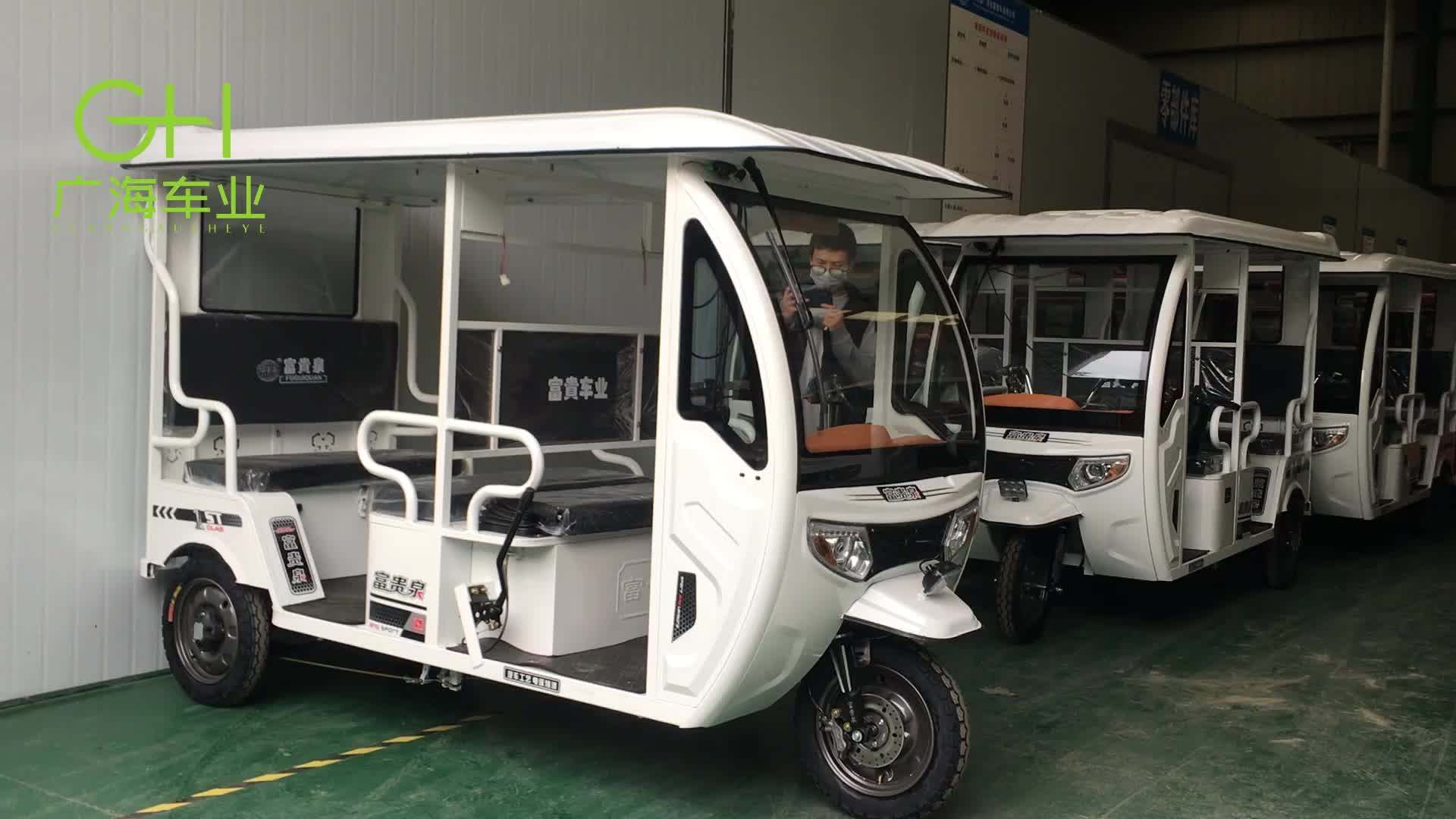 Adults Passenger Electric Tricycle With 350kg Electric 6 Passenger