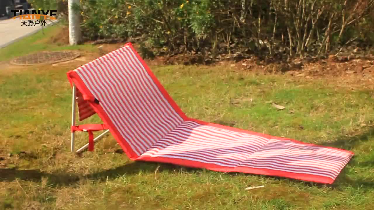 Tianye Steel Tube Beach Mat Chair With Bag Portable Folding Beach
