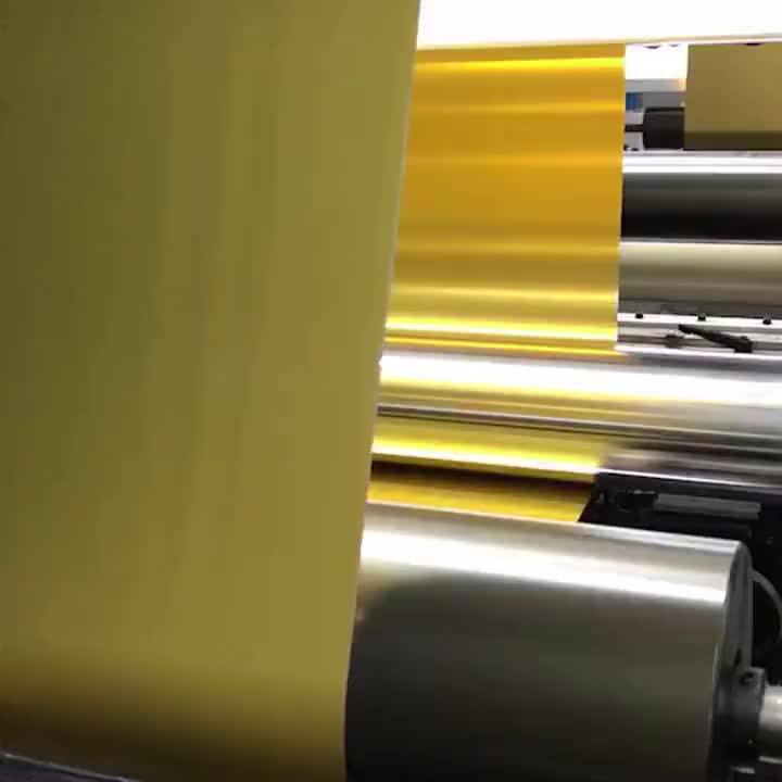 Lamination Gold Adhesive Aluminum Foil Sheet For Sale Buy Adhesive