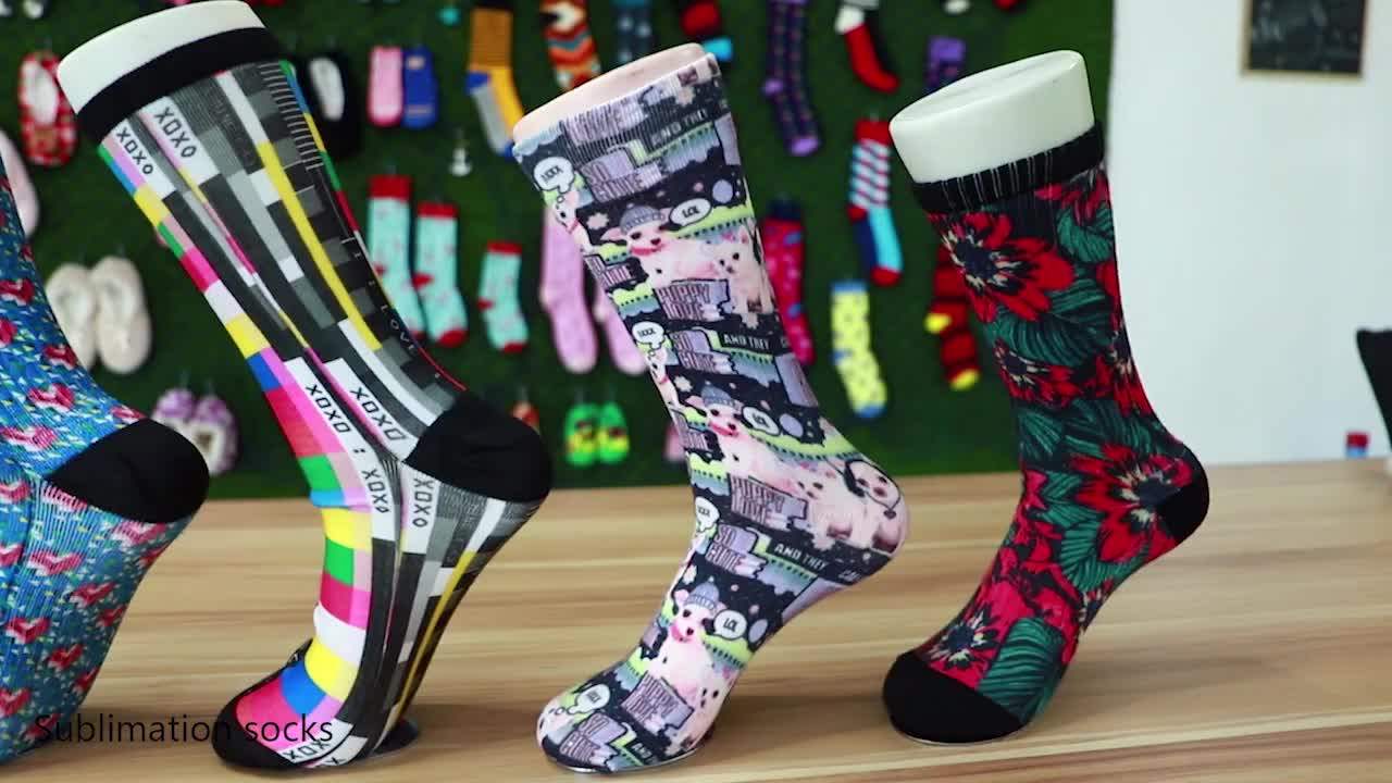 China Sock Wholesale Chaussette 360 Digital Sublimation White Dress