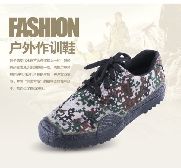 Boots militaires - Ref 1399621 Image 6