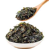 High calcium seaweed crushed sesame and seaweed ready-to-eat childrens rice ball snacks sushi bibimbap seaweed crushed healthy food