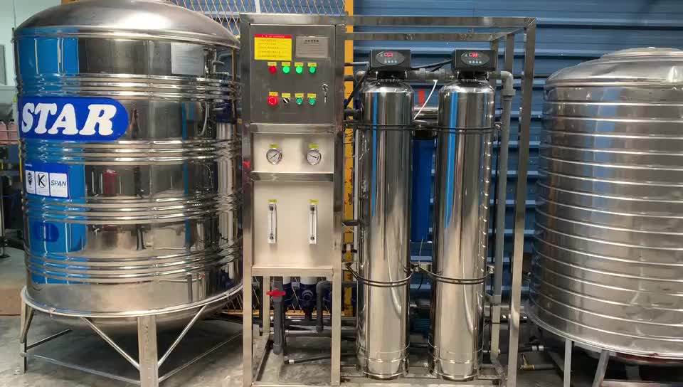 Hot Sale Water Purification / Water Purification Systems Reverse