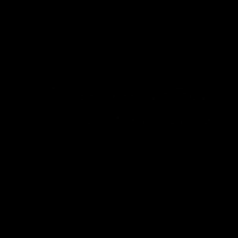 还刚刚手撕标签纸。这台R9怕不是懂我打工魂。