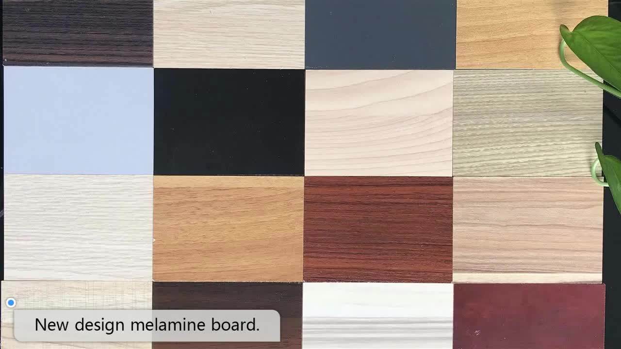 Melamine Faced Hmr Sheet Mdf Board Water Resistant Fiberboard For
