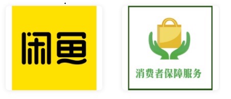 闲鱼与保障LOGO