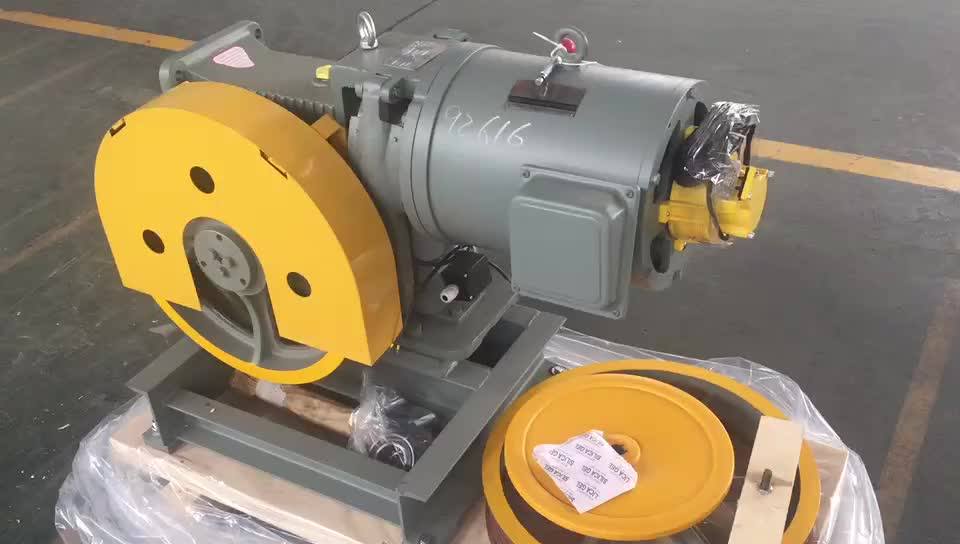 Electric Elevator Motor/changshu Canon Elevator Traction Machine Buy Electric Elevator Motor