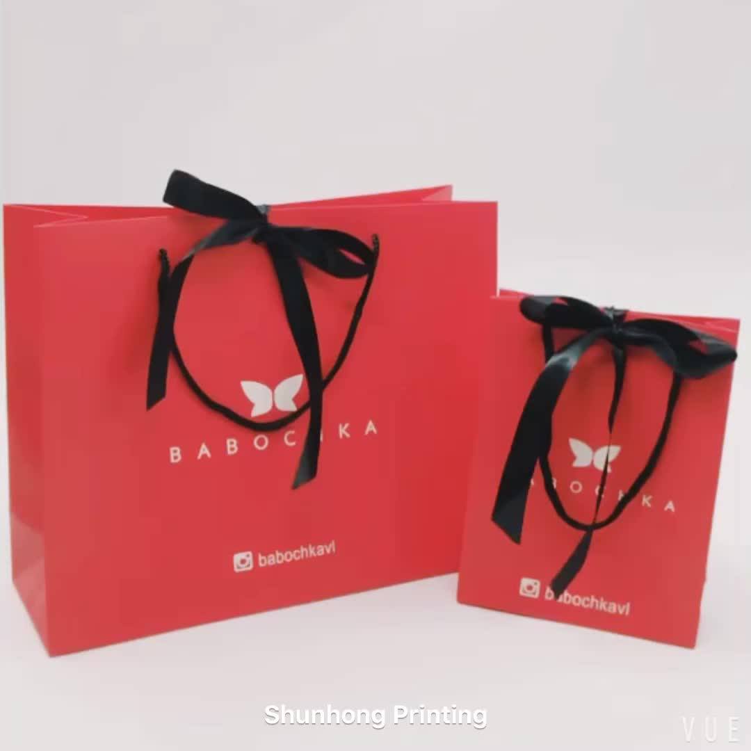 Luxury Small Paper Shopping Bag Ribbon Tie Cheap Personalized Gift Bags With Handles Wholesale