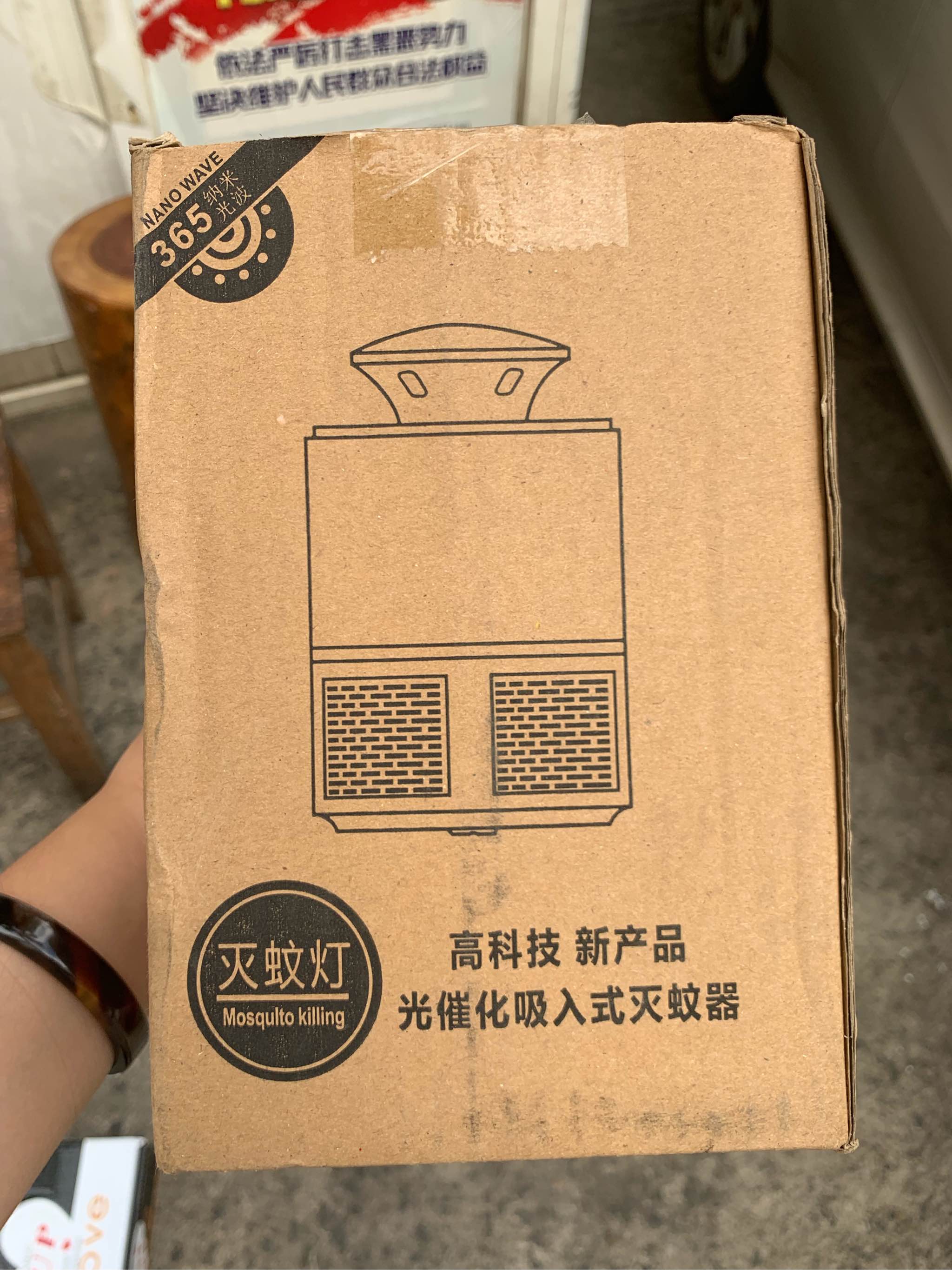 灭蚊灯怎么样真的好用吗？两款产品评测